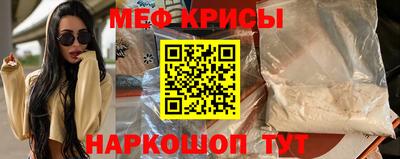 герыч Свободный
