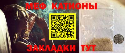 герыч Свободный