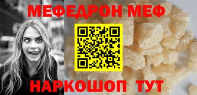 герыч Свободный