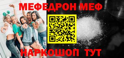 герыч Свободный