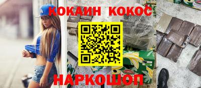 первитин Северобайкальск
