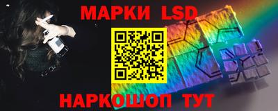 меф VHQ Севастополь
