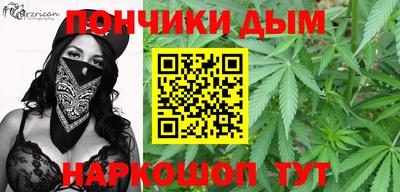 герыч Свободный
