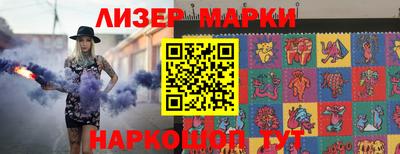 меф VHQ Севастополь