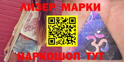 герыч Свободный