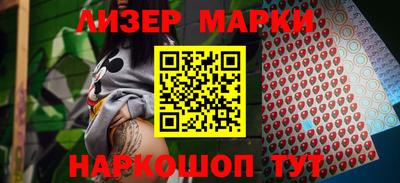 меф VHQ Севастополь