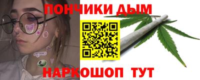 герыч Свободный