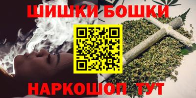 меф VHQ Севастополь