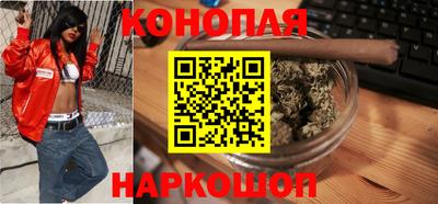 первитин Северобайкальск