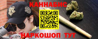 герыч Свободный