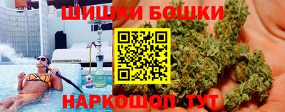первитин Северобайкальск