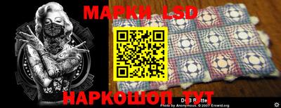 первитин Северобайкальск