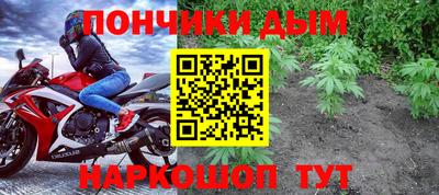 первитин Северобайкальск