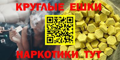 первитин Северобайкальск