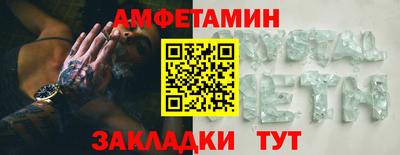 герыч Свободный