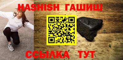 мяу мяу мука Рыбинск
