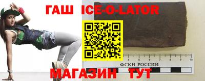 первитин Северобайкальск