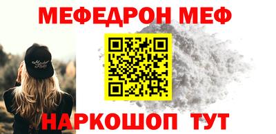 герыч Свободный
