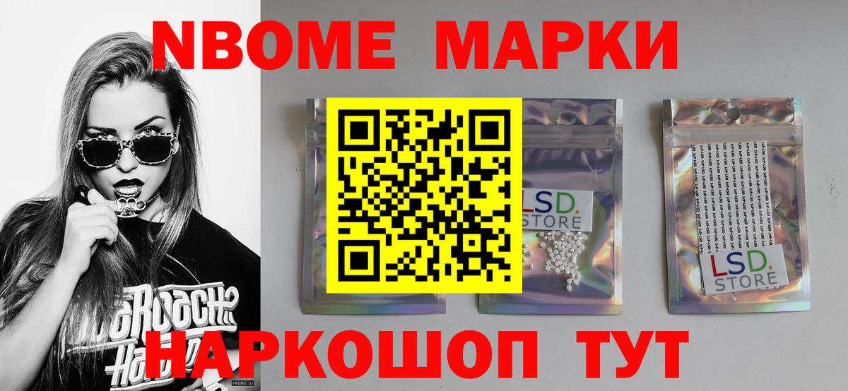 ЛСД экстази ecstasy  Вход с VPN  Санкт-Петербург  Лсд 25 экстази кислота 